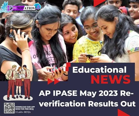 BIE AP IPASE MAY 2023 VOCATIONAL FIRST YEAR BRIDGE .
